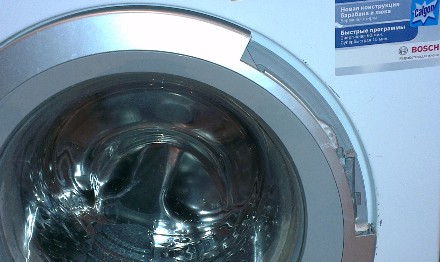 поломалась ручка у стиральной машинки Bosch