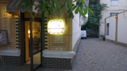 Только наши мастера