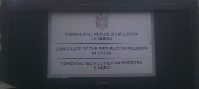 Фирмы, пользующиеся услугами наших мастеров