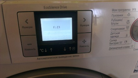 не работает стиральная машинка Бош